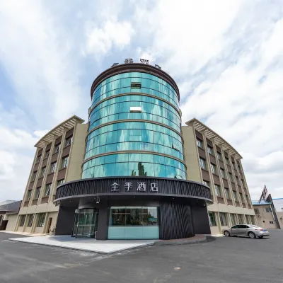 JI Hotel (Changzhou Taihu Resort Joyland Scenic Spot) Hotels near CC Joyland