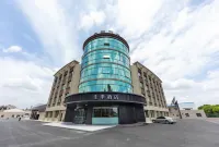 JI Hotel (Changzhou Taihu Resort Joyland Scenic Spot) Hotels near CC Joyland