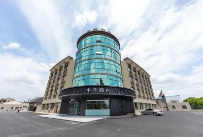 Ji Hotel (Play Valley Store) Các khách sạn gần Yangshan Volcano Geological Park