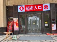 昆山新美达宾馆 - 酒店外部