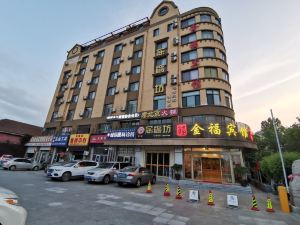 Weihai Jinfu Hotel