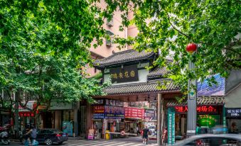 Tu'an Hotel (Zunyi Club Site)