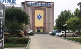 Tongchuan Kangyang Hotel