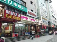 如家酒店(西安东二环辛家庙地铁站店) - 酒店附近