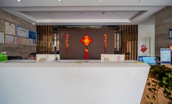 Xiamen Haishu Xinyang 886 Boutique Hotel