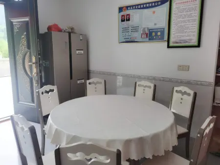 Guidong Observation Deck Homestay Отели в г. Гуйдун