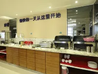 City Net Hotel (Nanning Xinzhu Road Nationality Square Subway Station) - sarapan