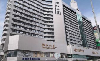 lnsail Hotel (Shenzhen Luohu Railway Station Xiangxi Cun Metro Station) - Housity