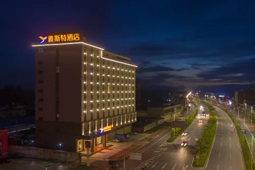 Yeste Hotel (Lingshan Jiangnan Avenue) Hotels in Lingshan