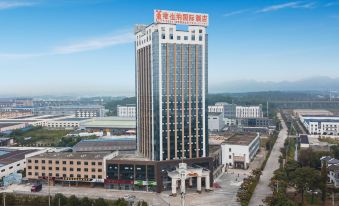 Vienna International Hotel (Huangshan High-speed Railway North Station)