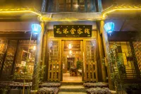 Huamushe Inn Các khách sạn gần Jiuding Long Pond