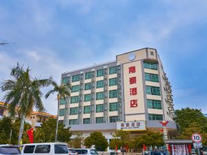 Shangchuan Nanhao Hotel