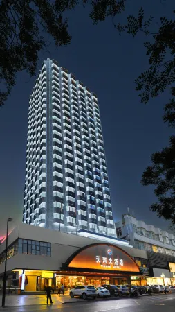 Tian He Hotel Отели рядом с достопримечательностью «Henan University of Technology Gymnasium»