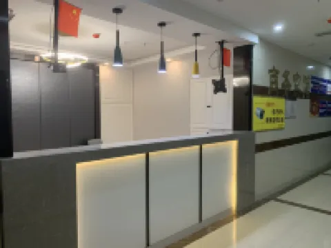 Changxing Pandora Hotel