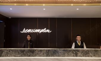 Homeinn Plus Hotel (Jinan Quancheng Plaza store)