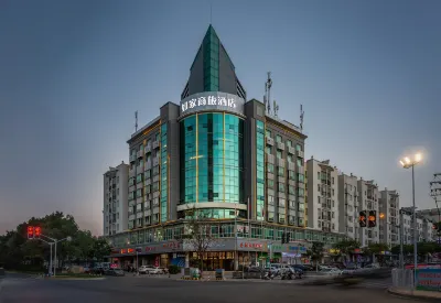 Homeinn · neo (Ganzhou Jingkaiqu Wanda Plaza) Hotel in zona Tongtian Rock