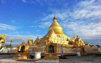 Aung Myint Mo Hotel - 3-Star