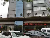Wangjiang Wenbo Business Hotel