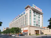 維也納酒店(佛山西站沙堤機場店) 鄰近佛山沙堤機場的酒店
