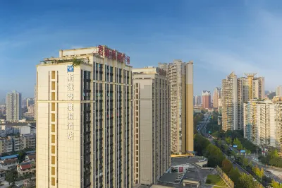Sweetome Vacation Apartment (East Chongqing Railway Station Xinqiao Hospital)