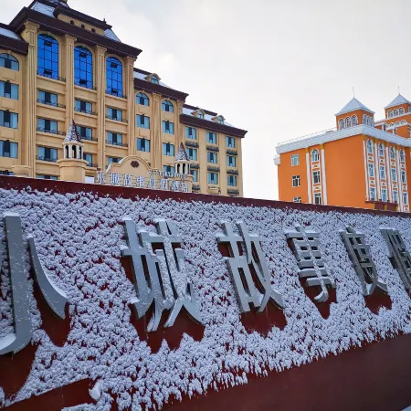 City Story Hotel