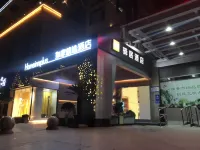 Homeinn Ease Hotel (Wuxi New District Holiday Plaza) Hotels in Wuxi