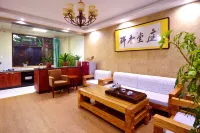 Wutaishan Manshuyuan Chinese Inn (Wutaishan Scenic Area)