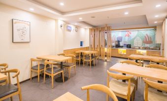 HanTing Hotel (Shanghai Jiuting Avenue)