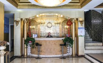 Huangling Jinlin Hotel