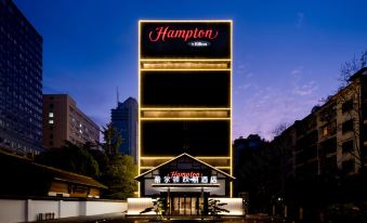 Hampton by Hilton