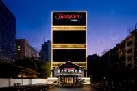 Hampton by Hilton Hangzhou West Lake Hoteles en Hangzhou