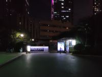 77概念主题酒店(郑州大学地铁站店) - 酒店外部