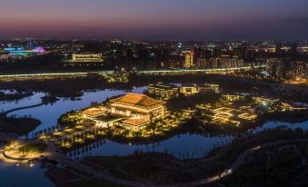 Xi'an International Convention Center