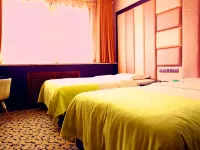 Four Seasons Wuqi Lufeng Hotel Hotels in Wuqi