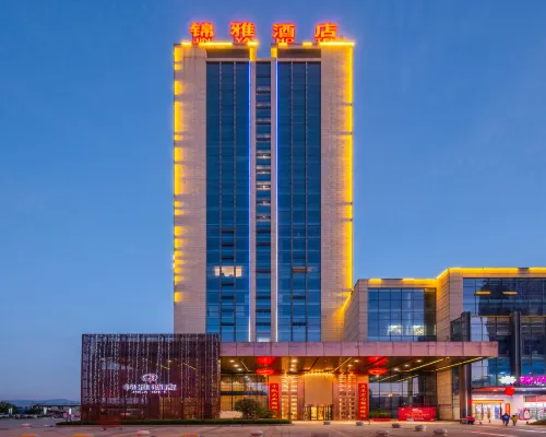 Jinya Hotel Hotels in Xixiang