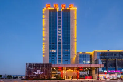 Jinya Hotel Hotels in Xixiang