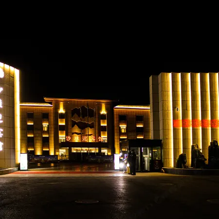 Shaya Ying Hotel