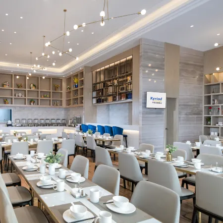 Kyriad Marvelous Hotel (Shantou Zhongnan Mansion)