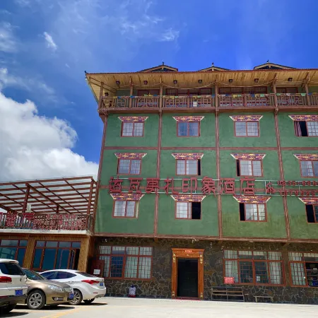 Dawagenzha Impression Hotel