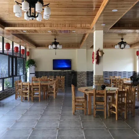 Nankunshan Atumu Hotel