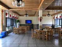 Nankunshan Atumu Hotel