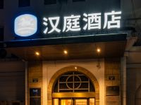 汉庭酒店(杭州武林门湖墅南路店) - 酒店外部