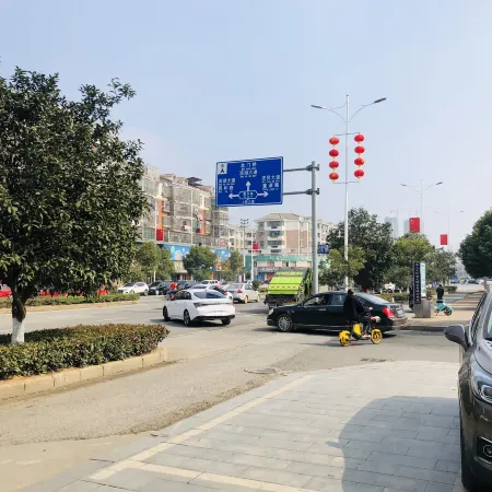 Jinxian Ruixian Hotel