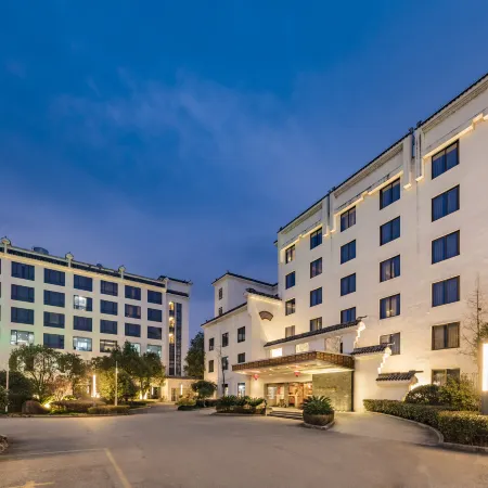 Fliport Garden Hotel Wuyishan Отели рядом с Аэропорт Уйишань