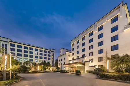 Fliport Garden Hotel Wuyishan Отели рядом с Аэропорт Уйишань