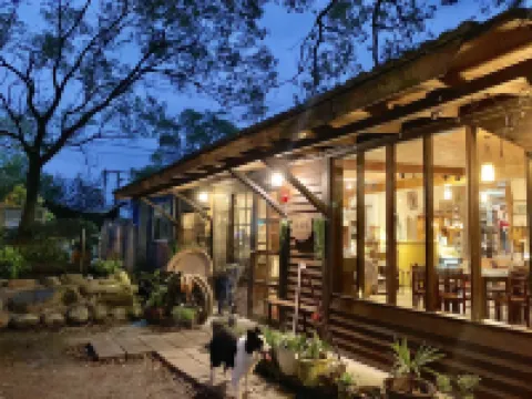 Fangcao Gushu Hostel Hotels near Skcf