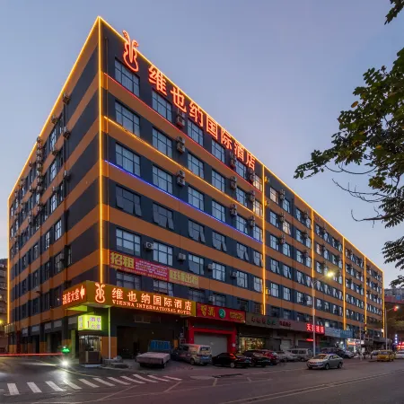 Vienna International Hotel (Shenzhen Vocational College Branch) Отели рядом с достопримечательностью «Старый город»
