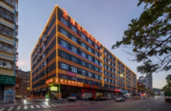 Vienna International Hotel (Shenzhen Vocational College Branch) Hoteles cerca de Centro histórico