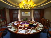 Zhaotong Bushe Dreamscape Hotel Hotels in Zhaotong