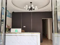 Xinyue Hotel (Xuancheng Sports Center Xuancheng Vocational Technical College) - Ramah Hewan Peliharaan